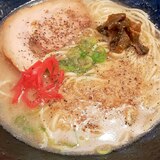 ブラックペッパーがアクセント★豚骨ラーメン